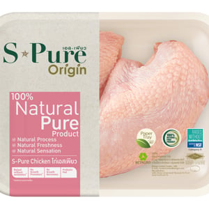 pdc_เอส-เพียว ออริจิน อกไก่ 400 ก.