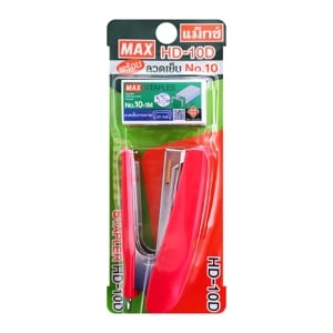 pdc_แม็กซ์ เครื่องเย็บ รุ่น HD-10D พร้อมลวดเย็บเบอร์ 10-1M