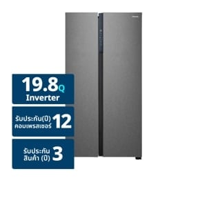 pdc_ไฮเซ่นส์ ตู้เย็นไซด์ บาย ไซด์ รุ่น RS708N4TBN 19.8 คิว สี Elegant Dark