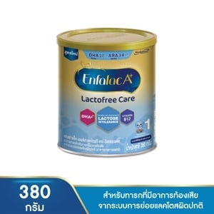 pdc_เอนฟาแล็ค เอพลัส แล็คโตฟรี นมผงสูตรพิเศษสำหรับทารก 380 ก.