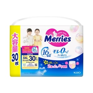 pdc_เมอร์รี่ส์ ผ้าอ้อมชนิดกางเกง ขนาด XXL แพ็ค 30