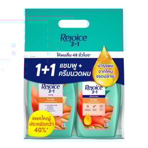 pdc_รีจอยส์ ริช สมูท แชมพู 525 มล. + ครีมนวด 525 มล.