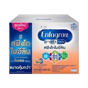 pdc_เอนฟาโกร สมาร์ทพลัส นมผง สูตร 3 สำหรับเด็กอายุ 1 ปีขึ้นไปและทุกคนในครอบครัว 2850 ก.