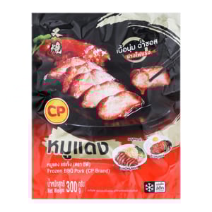 pdc_ซีพี หมูแดงแช่แข็ง 300 ก.