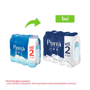 pdc_เพอร์ร่า น้ำแร่ธรรมชาติ 100% 1500 มล. แพ็ค 6