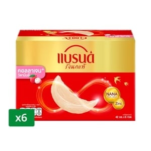 pdc_แบรนด์ รังนกแท้ คอลลาเจน พลัส วิตามินอี 42 มล. x 6 ชิ้น