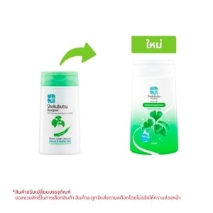 pdc_โชกุบุสซึ โมโนกาตาริ ครีมอาบน้ำ กิงโกะ สีเขียวอ่อน 90 มล.