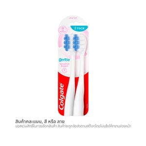 pdc_คอลเกต แปรงสีฟัน เจนเทิล เซนซิทีฟ เอ็กซ์เปิร์ต แพ็ค 2 (สินค้าคละสี ไม่สามารถเลือกได้)