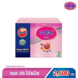 pdc_เอส-26 โปรมิล 360 องศา สมาร์ท แคร์ 2 นมผงดัดแปลงสูตรต่อเนื่องสำหรับทารกและเด็กเล็ก 2500 ก.