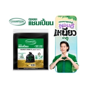pdc_แชมเปี้ยน ถุงขยะสีดำ แบบหนา เกรด A ขนาด 18x20 นิ้ว แพ็ค 40 ใบ