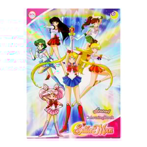 pdc_สมุดภาพระบายสี เซเลอร์มูน เบอร์ 2