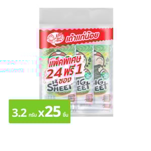 pdc_เถ้าแก่น้อย สาหร่ายญี่ปุ่นบิ๊กชีท รสคลาสสิก 3.2 ก. แพ็ค 24 + ฟรี 1 ชิ้น