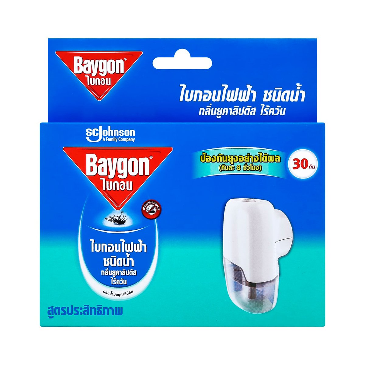 pdc_ไบกอน เครื่องไล่ยุงไฟฟ้าชนิดน้ำ กลิ่นยูคาลิปตัส 30 คืน