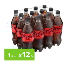 pdc_โค้ก น้ำอัดลม สูตรไม่มีน้ำตาล 1 ล. x 12 ชิ้น