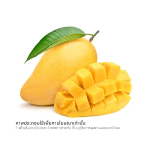 pdc_มะม่วงน้ำดอกไม้สุก