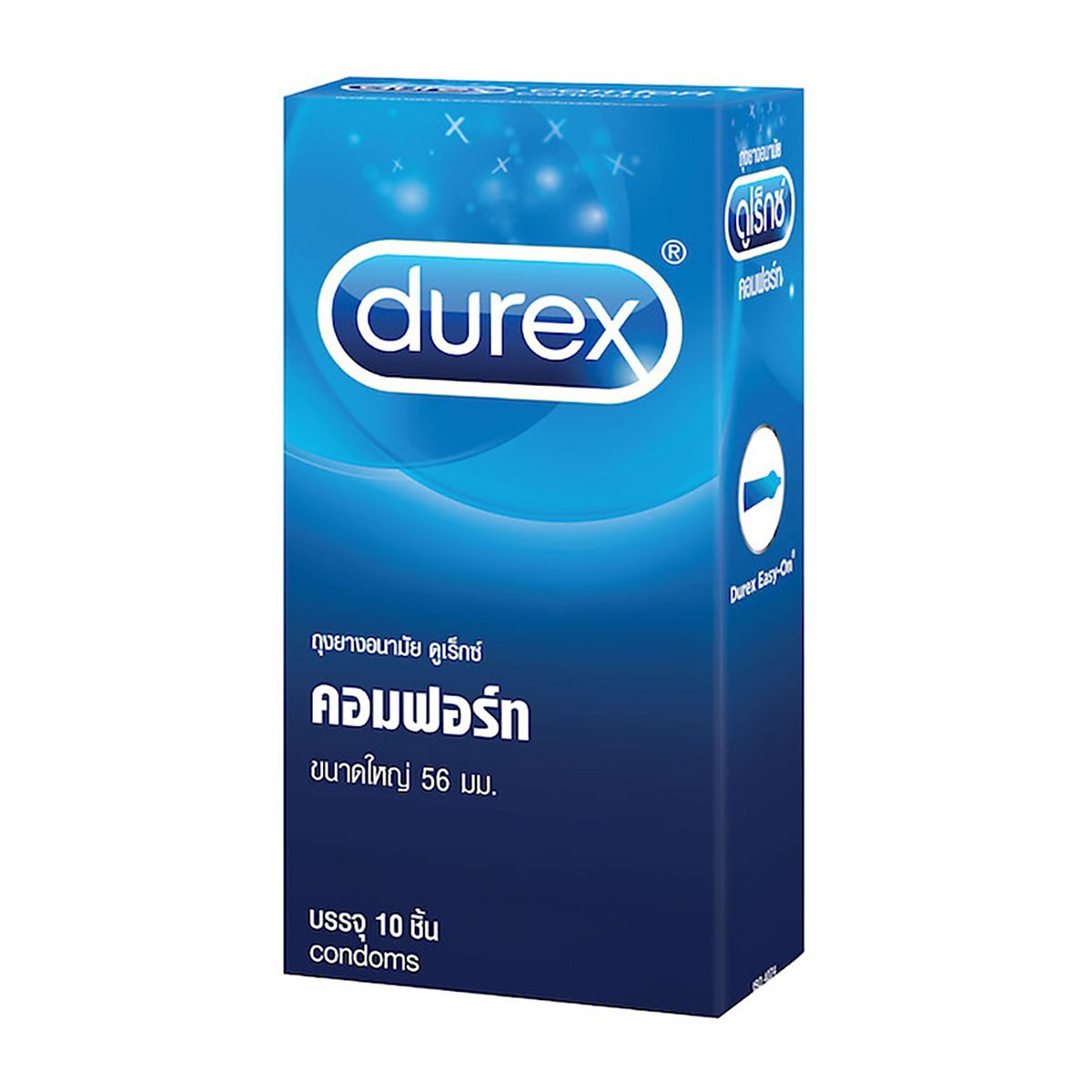 pdc_ดูเร็กซ์ ถุงยางอนามัย คอมฟอร์ท 56 มม. x 10 ชิ้น