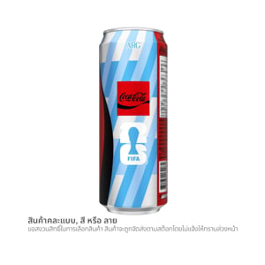 pdc_โค้ก น้ำอัดลม สูตรไม่มีน้ำตาล แบบกระป๋อง 325 มล.