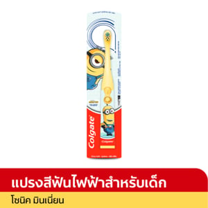 pdc_คอลเกต แปรงสีฟันไฟฟ้าสำหรับเด็ก มินเนียนส์ คละแบบ