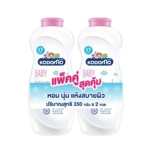 pdc_โคโดโม แป้งเด็ก สูตรเจนเทิล ซอฟท์ 350 ก. แพ็ค 2