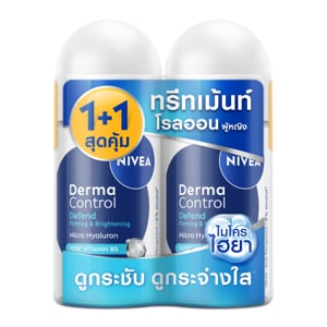 pdc_นีเวีย เดอร์มา คอนโทรล ดีเฟนด์ โรลออน 50 มล. แพ็ค 1+1