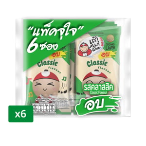 pdc_เถ้าแก่น้อย สาหร่ายอบปรุงรส รสคลาสสิก 1.3 ก. x 6 ชิ้น