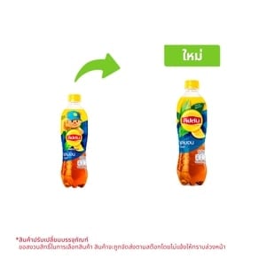 pdc_ลิปตัน เครื่องดื่มชามะนาว แบบขวด 445 มล.