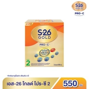 pdc_เอส-26 โกลด์ โปร-ซี นมผงดัดแปลงสูตรต่อเนื่องสำหรับทารกและเด็กเล็ก ช่วงวัยที่ 2 ขนาด 550 ก.