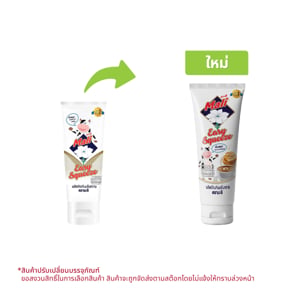 pdc_มะลิ นมข้นหวานแปลงไขมันน้อย ชนิดหลอด 140 ก.