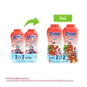 pdc_ดีนี่ คิดส์ แป้งเด็ก กลิ่นบับเบิ้ลกัม 300 ก. แพ็คคู่