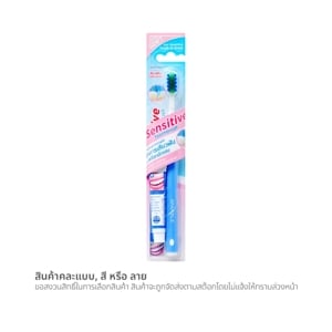 pdc_สปาร์คเคิล แปรงสีฟันเซนซิทีฟ 1 ด้าม
