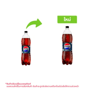 pdc_เป๊ปซี่ แม็กซ์ เครื่องดื่มอัดลม ไม่มีน้ำตาล 1.45 ล.
