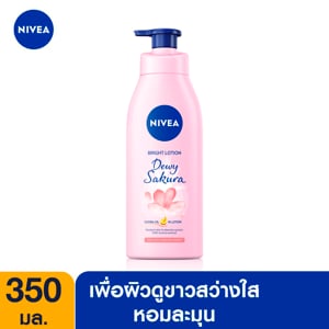 pdc_นีเวีย ดิวอี้ ซากุระ ไบรท์ โลชั่นบำรุงผิวกาย 350 มล.