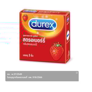 pdc_ดูเร็กซ์ ถุงยางอนามัย กลิ่นสตรอว์เบอร์รี่ ขนาด 52.5 บรรจุ 3 ชิ้น