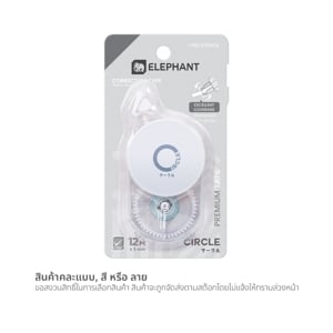 pdc_ตราช้าง เทปลบคำผิด 12 ม. x 5 มม. คละสี