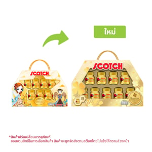 pdc_สก๊อต กิ๊ฟท์บ๊อกซ์ เครื่องดื่มรังนกแท้ ไซลิทอล รุ่น BN9