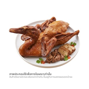 pdc_เป็ดพะโล้ต้ม และเครื่องใน 2.2-2.4 กก.
