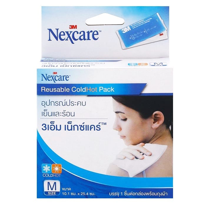 pdc_เน็กซ์แคร์ ถุงประคบร้อนเย็น ขนาดกลาง M