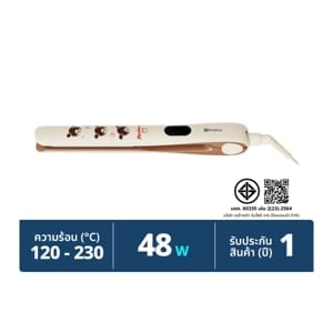 pdc_ซิมพลัส เครื่องหนีบผมไฟฟ้า รุ่น ZFBA010CBBC-MC สีน้ำตาลครีม