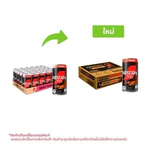 pdc_เนสกาแฟ โรบัสต้า แบล็ค โรสต์ กาแฟกระป๋องสำเร็จรูป 170 มล. แพ็ค 30