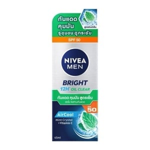 pdc_นีเวีย เมน ไบรท์ ออยล์ เคลียร์ เซรั่ม SPF50 ขนาด 45 มล.