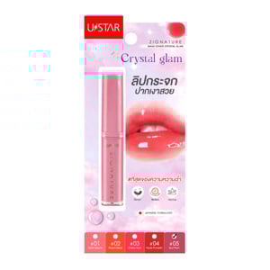 pdc_ยูสตาร์ ซิกเนเจอร์ แม็กซ์ คัฟเวอร์ คริสตัล แกรม ลิป 1.8 ก. สี 05