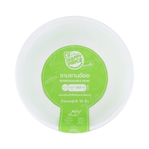 pdc_บิ๊กซี แฮปปี้ ไพรซ์ ชามชานอ้อย ขนาด 350 มล. แพ็ค 10 ชิ้น