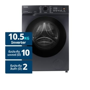pdc_โตชิบา เครื่องซักอบผ้าฝาหน้า 10.5/7 กก. รุ่น TWD-T21BU115UWT(MG) สีเทา