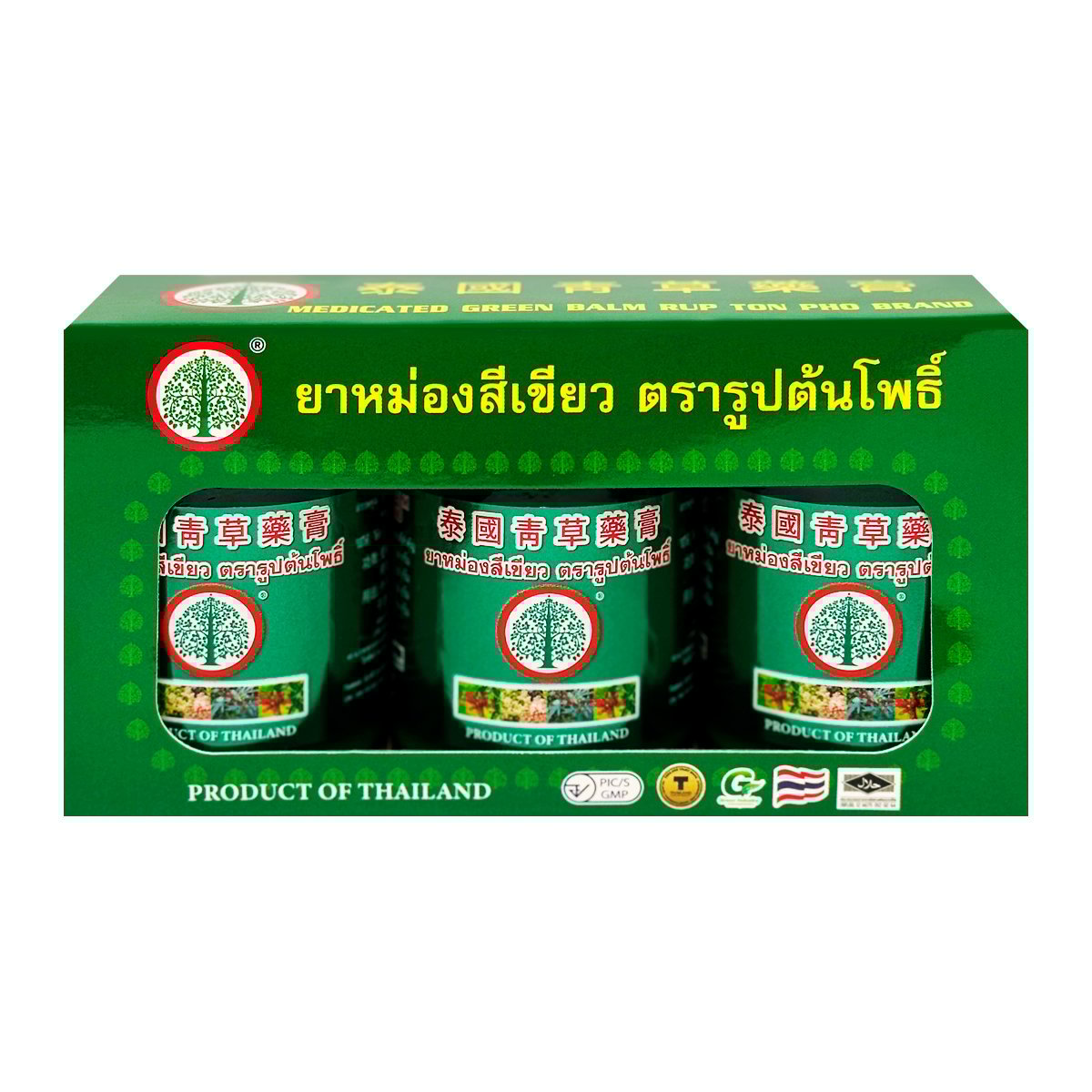 pdc_ต้นโพธิ์ ยาหม่องสีเขียว 50 ก. x 3 ชิ้น