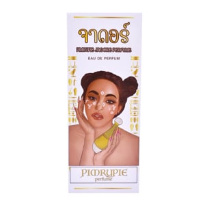 pdc_พิมรี่ พาย จาดอร์ เพอร์ฟูม 30 มล.