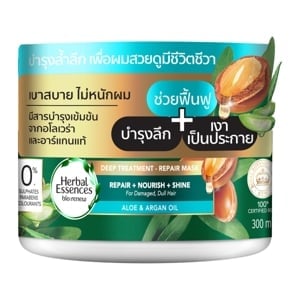 pdc_เฮอร์บัล เอสเซนส์ อโล แอนด์ อาร์แกน ออยล์ รีแพร์ มาสก์ 300 มล.