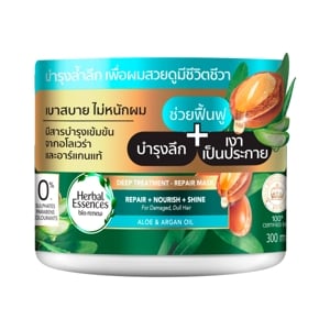 pdc_เฮอร์บัล เอสเซนส์ อโล แอนด์ อาร์แกน ออยล์ รีแพร์ มาสก์ 300 มล.