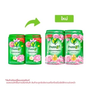 pdc_พฤกษานกแก้ว สบู่ก้อน กลิ่นพฤกษานานาพรรณ 105 ก. แพ็ค 4