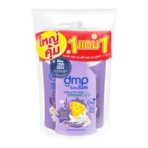 pdc_ดีเอ็มพี กู๊ดไทม์ เบบี้บาธ ออแกนิค pH 5.5 ลาเวนเดอร์ & คาโมมายล์ 800 มล. + รีฟีล 350 มล.