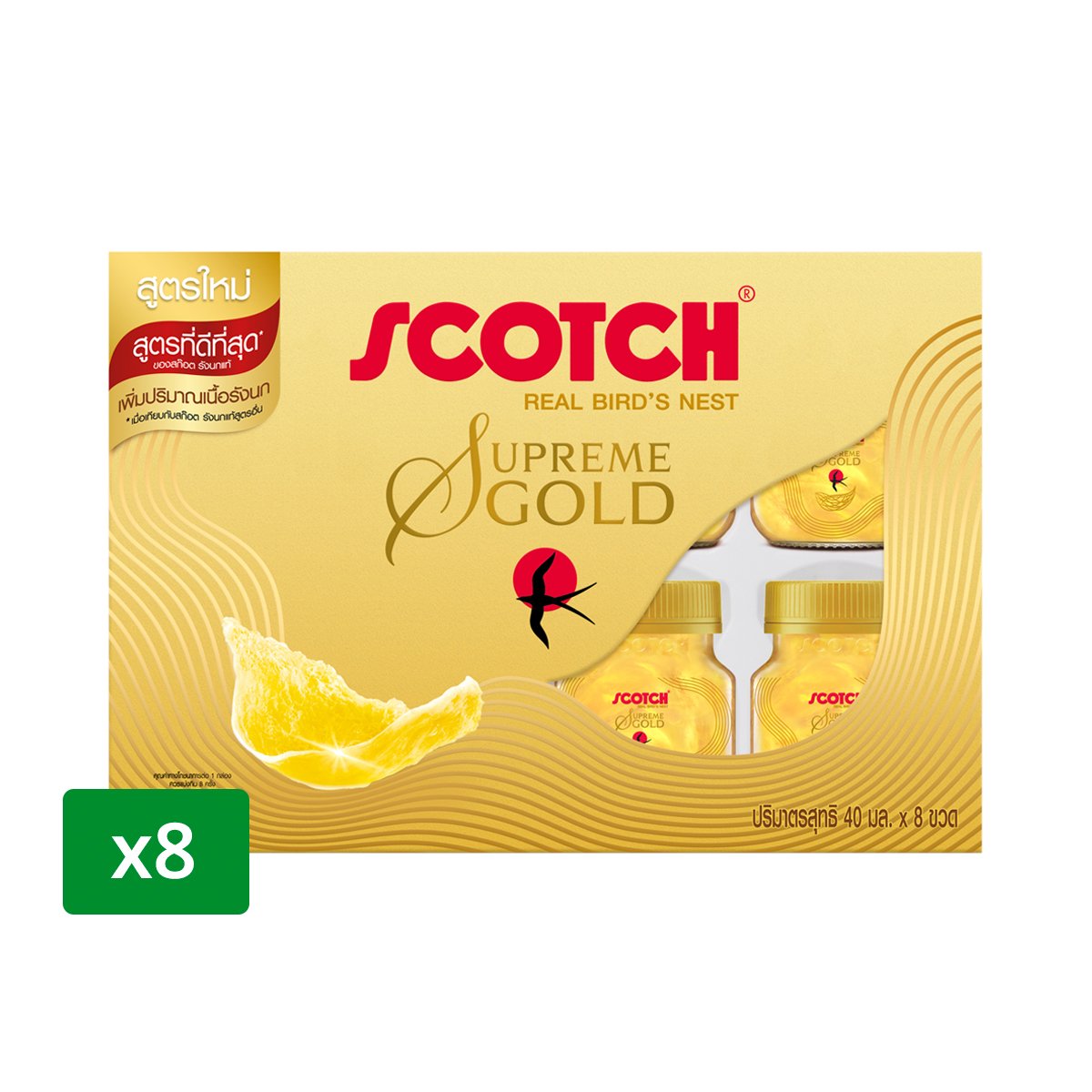 pdc_สก๊อต รังนกแท้ สุพรีมโกลด์ 40 มล. x 8 ชิ้น
